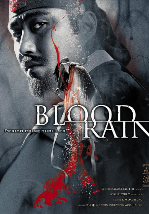 Qonli yomg'ir 2024 Koreya kinosi O'zbek tilida 1080p
