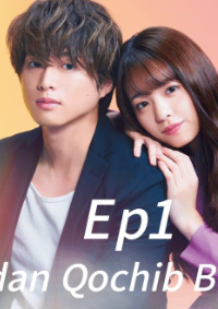 Sevgidan qochib bo'lmaydi 1. 2. 3. 4. 5. 6. 7. 8. 9. 10. 11. 12. 13. 14. 15. 20. Qismlar barcha Koreys Seriali