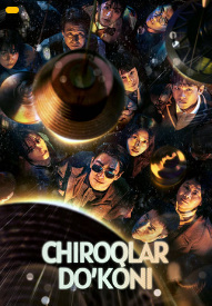 Chiroqlar do'koni / Chiroq do'koni Barcha qismlar Uzbek tilida Koreya Seriali 2024