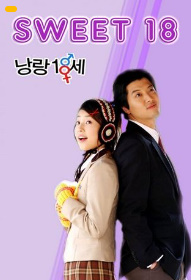 Muhabbat fasli 1. 2, 3. 4, 5. 6, 7. 8, 9. 10-Qism barcha Uzbek tilida koreya seriali HD yuklab olish skachat