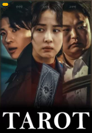Tarot / Taro 1. 2, 3. 4, 5. 6, 7. 8, 9. 10-Qism barcha Uzbek tilida koreya seriali HD yuklab olish skachat