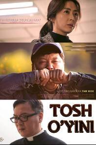 Tosh o'yini Koreya film Uzbek tilida tarjima kino Full HD Skachat