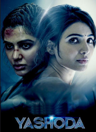 Yashoda: Hind kino Uzbek tilida tarjima Premyera