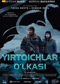 Yirtqichlar ulkasi / Yirtqichlar o'lkasi Tarjima kino Uzbek tilida yuklab olish skachat