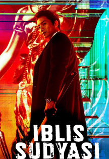 Iblis sudyasi 1-2 fasl 1. 2. 3. 4. 5. 6. 7. 8. 9. 10. 11. 12. 13. 14. 15. 16 qism Uzbek tilida Koreya seriali Drama Barcha qismlari tarjima 2025