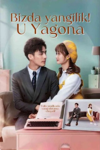 U yagona 1-2-3 Fasl 1. 2. 3. 4. 5. 6. 7. 8. 9. 10. Qism barcha Uzbek tilida Koreys Seriali yuklab olish