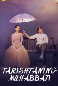 Farishtaning muhabbati 1-2 fasl Koreys seriali 2019 Uzbek tilida Barcha qism yuklab olish