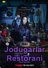Jodugarlar Oshxonasi Restorani O'zbek tilida tarjima Serial Koreya