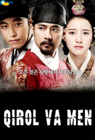 Qirol Va Men 1-2 fasl Koreys seriali 2019 Uzbek tilida Barcha qism yuklab olish