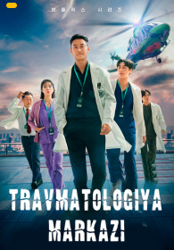 Travmatologia markazida O'zbek tilida tarjima Serial Koreya Premyera Barcha qism
