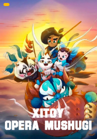 Xitoy Opera / Mushugi Multfilm, Barcha qismlar Uzbek tilida 2024 O'zbekcha tarjima