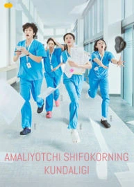 Amaliyotchi shifokor kundaligi Koreya serial drama 1. 2. 3. 4. 5. 6. 7. 8. 10 Qism barcha Koreys serial Uzbek O'zbek tilida