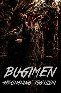 Bugimen Afsona ibtidosi / Bukimen afsonaning intixosi Aqsh kino O'zbek Uzbek tilida Premyera 2025 To'liq qism