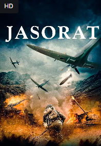 Jasorat xitoy kino 1-2 Qism Uzbek tilida O'zbekcha tarjima kino qism barcha