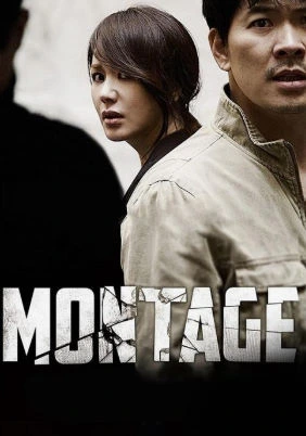 Montaj Mantaj kino premyera 2013 uzbek o'zbek tilida