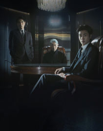 Xazinalar Oroli Qirg'oqi drama 1. 2. 3. 4. 5. 6. 7. 8. 10. 11. 12. 14. 15-Qism barcha Kkoreys serial Uzbek O'zbek tilida drama tarjima skachat