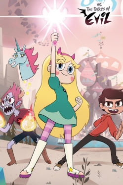 Yulduzcha yovuzlik kuchlariga qarshi 1-2 Fasl Xitoy multfilmi Uzbek tilida O'zbekcha tarjima barcha qismlar  Hd skachat