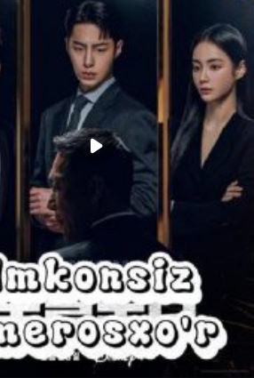 Imkonsiz merosxo'r / Ilojsiz meros 9-Sinf Rais Koreya seriali 1-3-4-5-6-7-8-9-10-12-14-15-16-20 qism Uzbek tilida 2024 barcha qismlar o'zbekcha tarjima serial