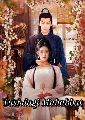 Tushdagi Muhabbat Tushdagi Muxabbatli Sevgi 1-2-3-5-7-8-10-11-12-14-15-18-20 Qism barcha uzbek o'zbek tilida Xitoy seriali 2025 HD Skachat