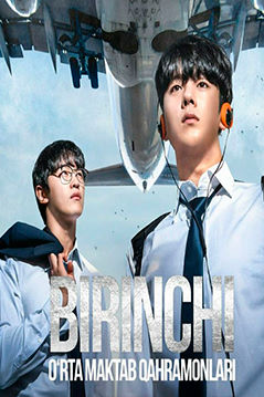 Birinchi o'rta maktab qahramonlari 1. 2. 3. 4. 5. 6. 7. 8. 9. 10. 11. 12 yangi milliy serial 2025