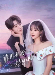 Menga yana turmushga chiq (2025) Xitoy seriali uzbek tilida barcha qism HD skachat