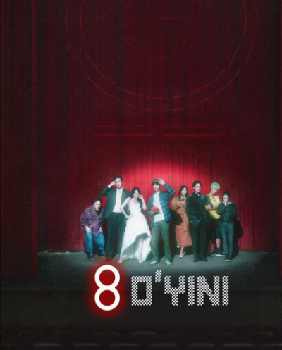 8-Lik o'yini Sakkizlik shou 1. 2. 3. 4. 5. 6. 7. 8. 9. 10. 11. 12. 13. 14. 15 Qism Premyera Uzbek tilida tarjima kino Koreya drama
