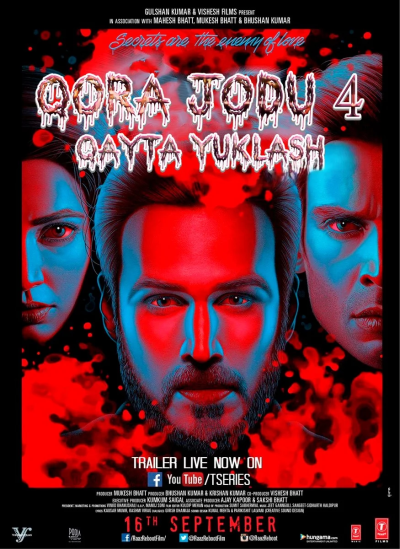 Qora jodu 4 / Sir 4 / Raaz 4: Qayta yuklash (Ujas, Qo'rqinchli kino) Hind film 2016 Uzbek tilida O'zbekcha tarjima kino Full HD skachat