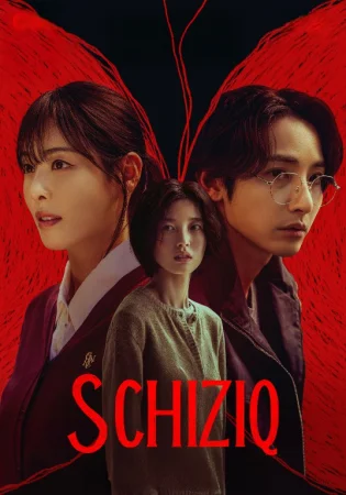 S chiziq / S chizig'i 1. 2. 3. 4. 5. 6. 7. 8. 9. 10. 11. 12. 13. 14. 15 Qism Premyera Uzbek tilida tarjima kino Koreya drama