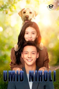 Umid Niholi / Xitoy Seriali Uzbek tilida (2025) barcha qismlar HD skachat