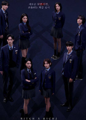 Yovuz va Badavlat Koreya seriali Barcha qismlari Uzbek tilida 2025 O'zbekcha tarjima Full HD skachat