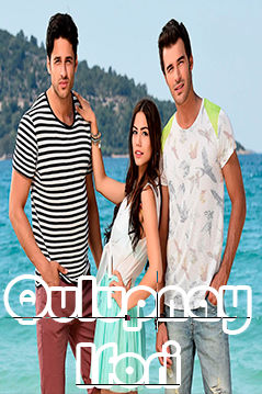 Qulupnay ifori 18+ Seriali 1. 2. 3. 5. 10. 20. 30. 40. 50. 60. 70. 80. 100 Qismlar Uzbek tilida Barcha qism Turkiya Serial o'zbekcha tarjima