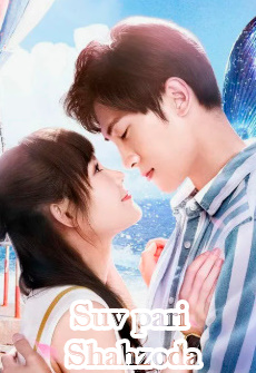 Suv pari shahzoda / Shaxzoda triton boshlanishi 1-2-3 Fasl Barcha qismlar uzbek o'zbek tilida tarjima Koreya drama serial premyera