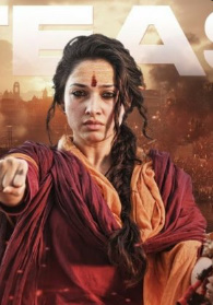 Arvoh bilan jang 2 Uzbek tilida 2025 O'zbekcha tarjima Hindiston kino Ujas film