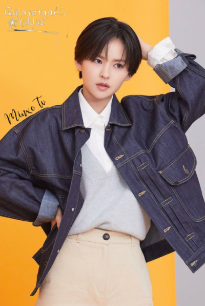 Qulayotgan yulduzlar (2025) Barcha qismlar Uzbek tilida tarjima Koreya drama seriali