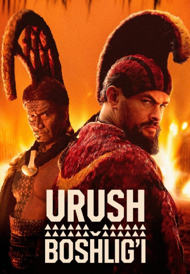 Urush: Boshlig'i 2025 Barcha qismlari, Uzbek tlida 2025 O'zbekcha tarjima Serial Aqsh HD formatda Yangi