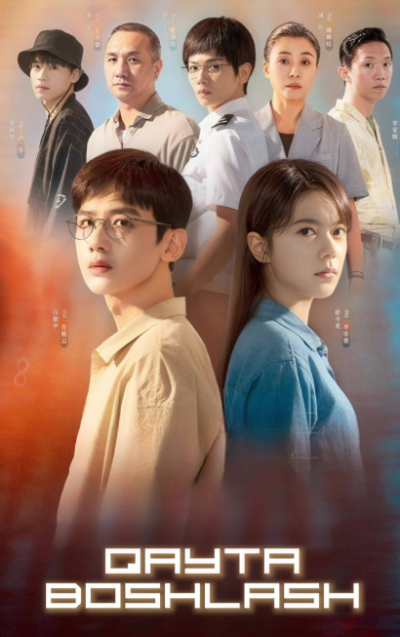 Qayta boshlash 1. 2. 3. 4. 5. 6. 7. 8. 9. 10. 12. 13. 14. 16 Qism Koreya seriali uzbek tilida Barcha qismlar drama