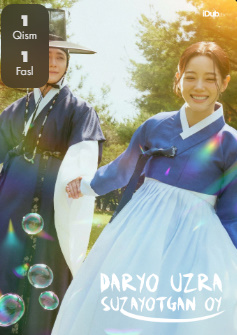 Daryo uzra suzayotgan uy 2025 Koreya seriali Uzbek tilida barcha qismlar Hd skachat