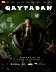 Qaytadan O'zbek tilida tarjima kino Qozog'iston 2025