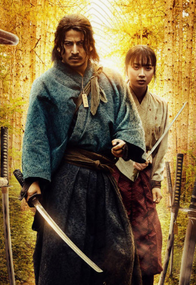 So'ngi Samuray Oxirgi ikusagami Samurayi 1. 2. 3. 4. 5. 6. 7. 8. 9. 10 Qism O'zbek tilida Barcha qismlar tarjima Hd yuklab olish