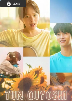 Tun quyoshi O'zbek tilida (2025) O'zbekcha tarjima kino