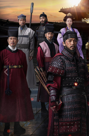 Koryo kidan urushi 1-2-3-4-5-6-7-8-9-10-20-30-40-50-60-70 Qism Koreya seriali Uzbek tilida Barcha qismlar 2025 HD