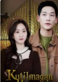 Kutilmagan merosxo'r / kutilgan meros (2025) 1. 2. 3. 4. 5. 7. 8. 9. 10. 11. 12. Qism  O'zbek tilida Barcha qismlar tarjima xitoy seriali