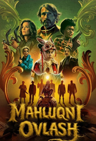 Mahluqni ovlash / Maxluqni tutish / Maxluq ovchilari (2025, Aqsh filmi) Uzbek tilida tarjima kino