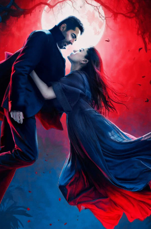 Vampir sevgilim / Sevgilim maxluq Uzbek tilida 2025 O'zbekcha tarjima kino Hindiston