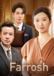 Farrosh Xitoy seriali 1-2-3-5-10-20-30-40-45-50-55-60-80 Qism Uzbek tilida Barcha qismlar s