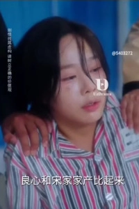 Nobakor qiz / Novbakor qiz 1. 2. 3. 4. 5. 6. 7. 8. 9. 10. 11. 12. 15 qism Koreya seriali Uzbek tilida Barcha qismlar 2025 skachat