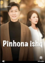 Pinxona ishq 1-2-3-4-5-10-20-30-40-45-50-55-60-70 Qism Koreya seriali Uzbek tilida Barcha qismlar 2026 HD skachat
