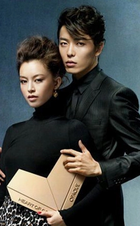 Tana almashinuvi (2025) 1. 2. 3. 4. 5. 6. 7. 8. 9. 10. 11. 12. 15. 20 qism Koreya seriali Uzbek tilida Barcha qismlar 2025 skachat