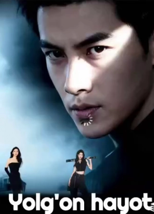 Yolg'on hayot (2025) 1. 2. 3. 4. 5. 6. 7. 8. 9. 10. 11. 12 qism Koreya seriali Uzbek tilida Barcha qismlar 2025 skachat