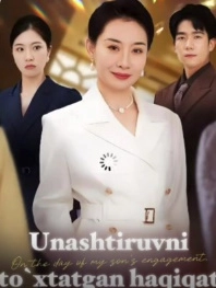 Unashtiruvni to'xtatgan haqiqat drama 1. 2. 3. 4. 5. 6. 7. 8. 9. 10. 11. 12. 13. 14. 15 qism Xitoy seriali Uzbek tilida Barcha qismlar